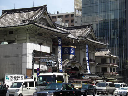 歌舞伎座さいごの日・３