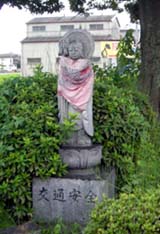 深谷の庚申塚・４