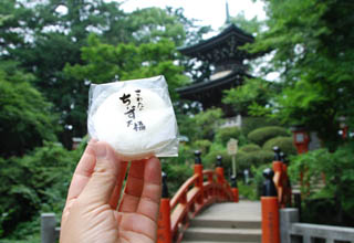 大福茶屋さわた・６