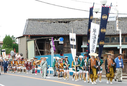 太田松茸道中2011・１３