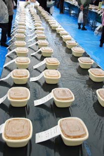 熊谷市産業祭08・８