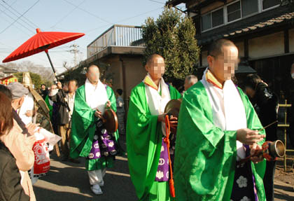 三ヶ尻龍泉寺だるま市・１３