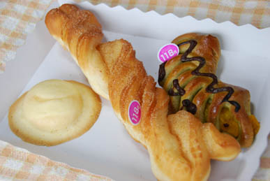 とりせん「ガレット」のパン・３