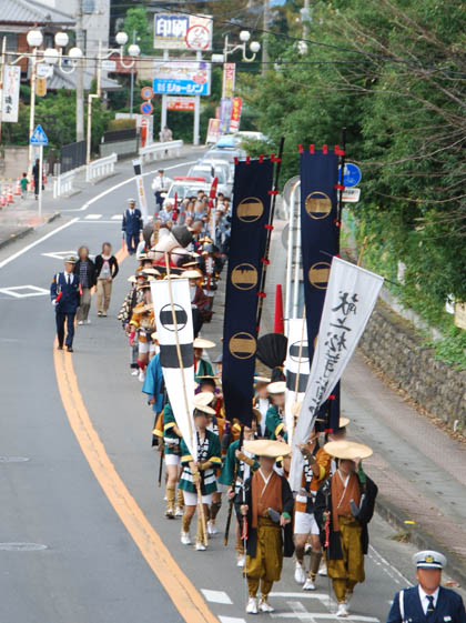 太田松茸道中2011・１５