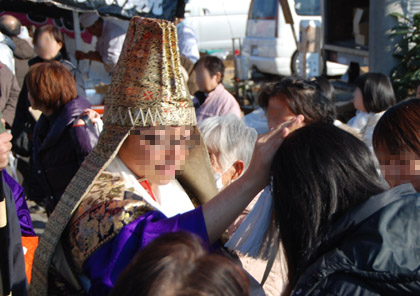 三ヶ尻龍泉寺だるま市・１６