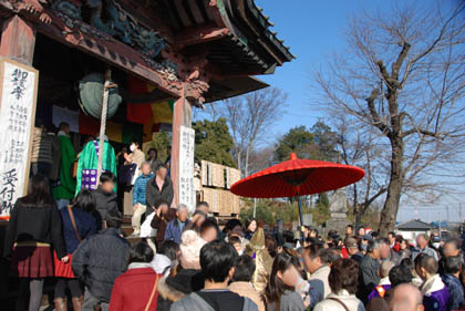 三ヶ尻龍泉寺だるま市・１７