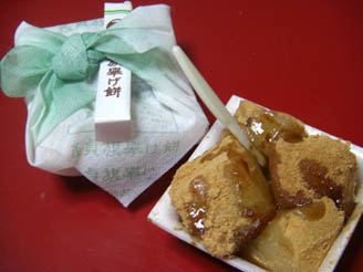 笹屋本店・３