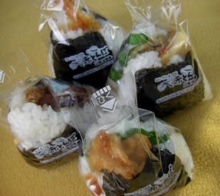 とりせん「赤とんぼ」のおにぎり・２