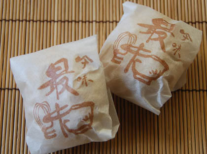 松月堂・４