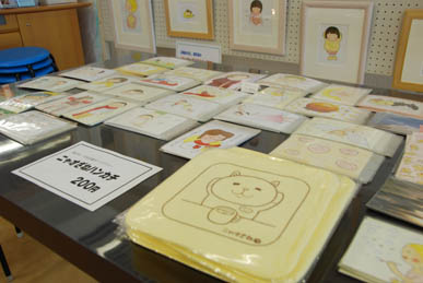 ガスパッチョフェア１日目・２