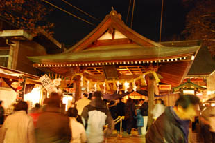 高城神社酉の市081208・２