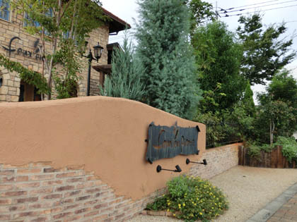 フールアンピエール・４