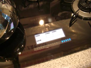 ガスポットくまがや５