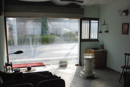 まっち珈琲・４