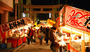 高城神社酉の市081208・５