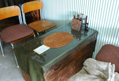 まっち珈琲・６