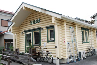 カフェストライク・２