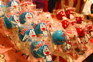 高城神社酉の市081208・７