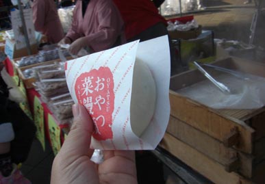 熊谷市産業祭2010・１３