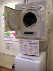 ガスポットくまがや８