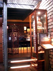 草木万里野　店内１