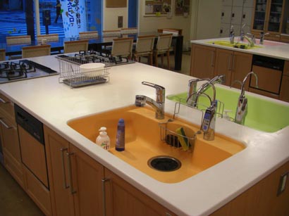 ガスポットくまがや１０