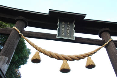 上之雷電神社２