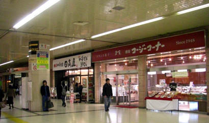 熊谷駅節電・３