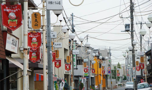 えんむちゃんペナント・２