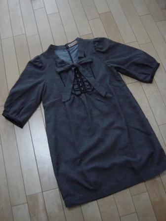 DSC00034.JPG