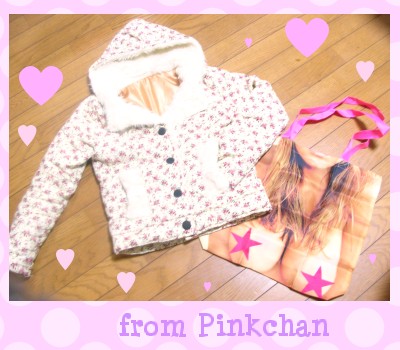 present from pinkchan.jpg
