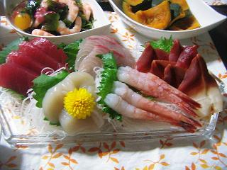PICT0254a.JPG