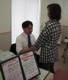 IMG_0759縮小.JPG
