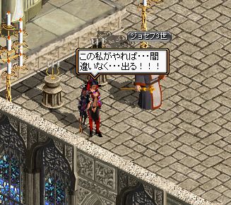 RedStone 11.07.22[04].jpg