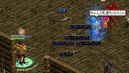 RedStone 11.12.21[13].jpg