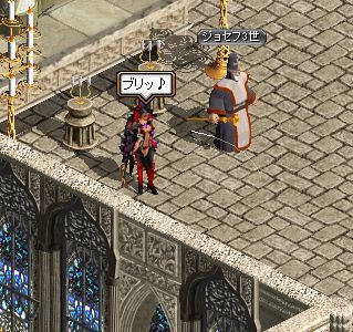 RedStone 11.07.22[05].jpg