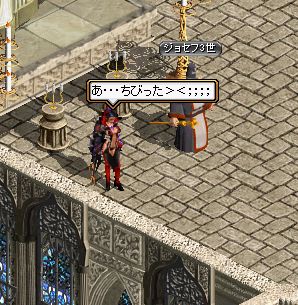 RedStone 11.07.22[06].jpg