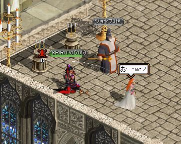 RedStone 11.07.22[10].jpg