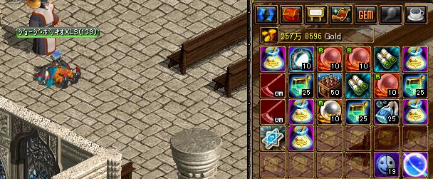 RedStone 11.06.21[13].jpg