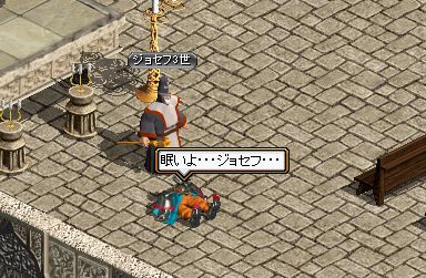 RedStone 11.06.21[12].jpg