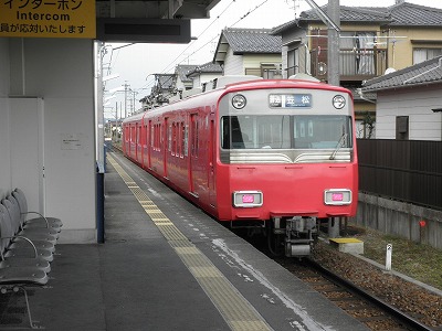 名古屋鉄道 名鉄一般系統板 【羽島市役所前/大須】 | mdh.com.sa