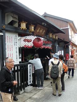 DSCN1687.JPG