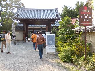 DSCN1691.JPG
