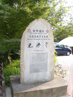 DSCN1692.JPG