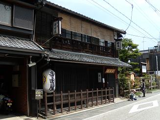 DSCN0783.JPG