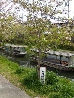 DSCN0792.JPG
