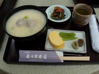 DSCN1683.JPG