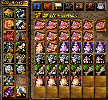 GVインベントリ　090807