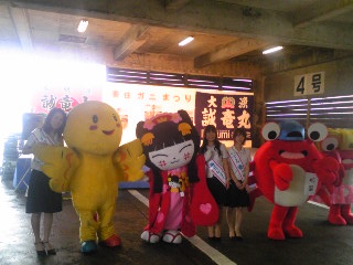 はばタン、やちにゃん、松葉くんと香住かおりレディ