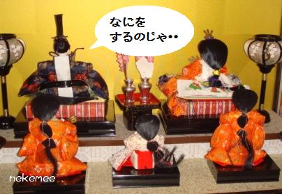 ひな人形３